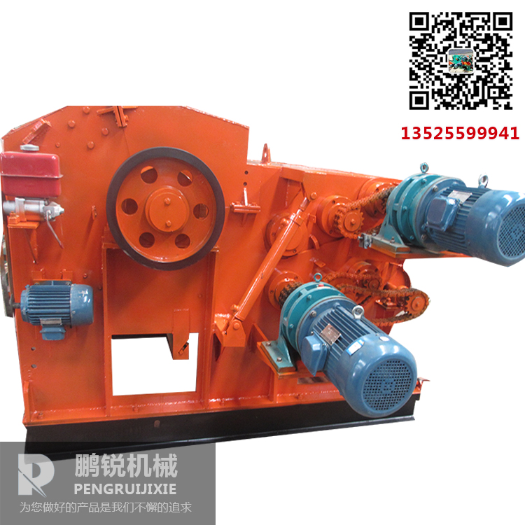 廢舊門(mén)窗破碎機(jī)