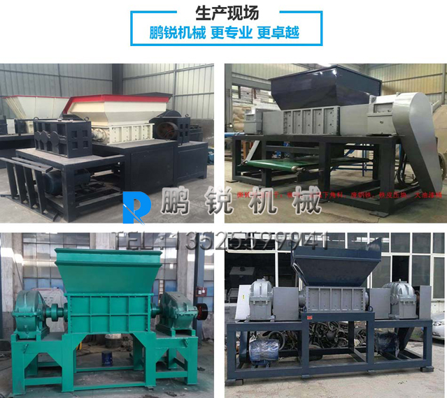電動(dòng)車(chē)生產(chǎn)現(xiàn)場(chǎng).jpg